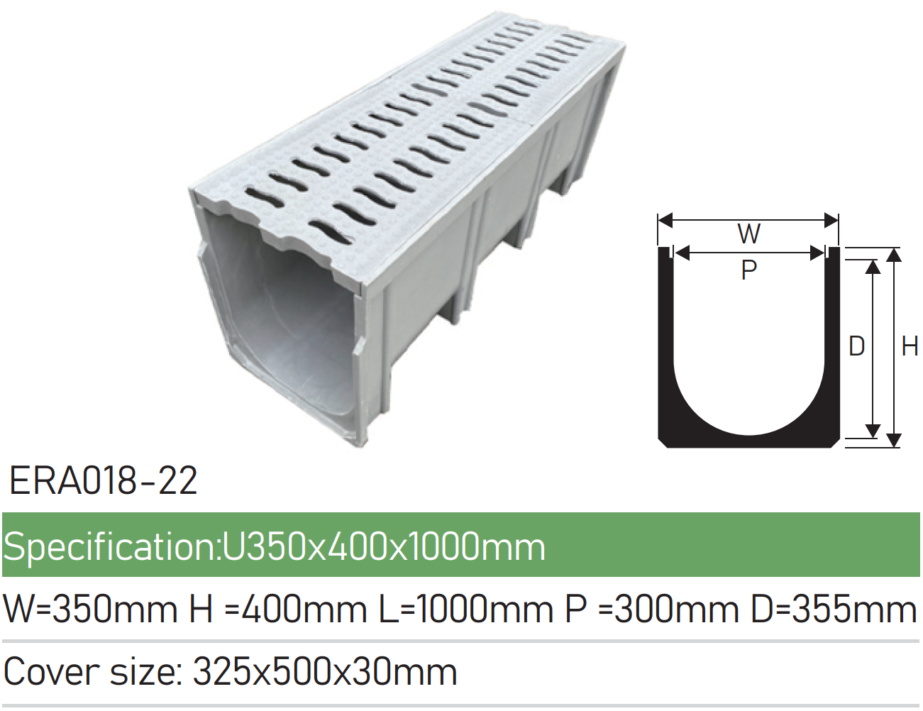 stainless steelgapcover plate