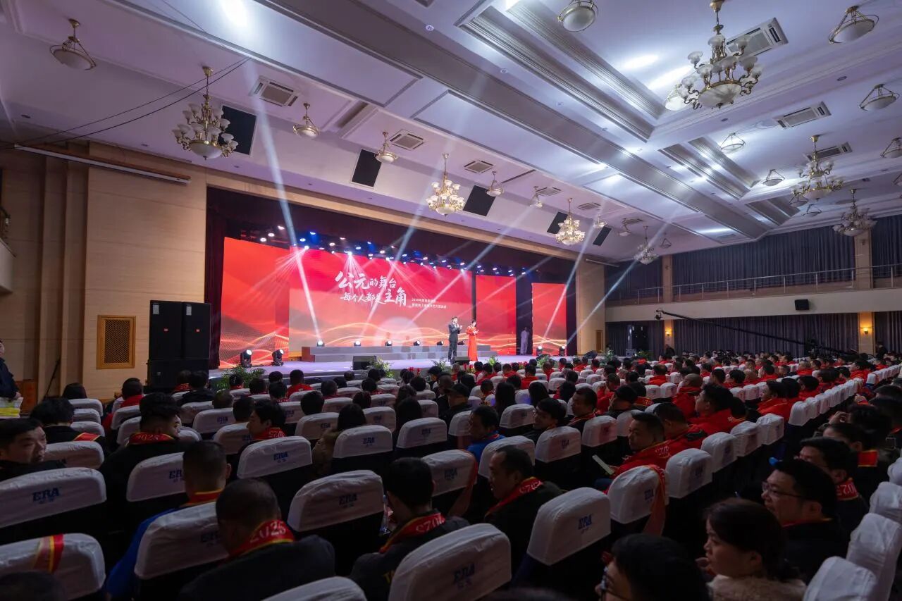 Adhere to Building 'Glory'