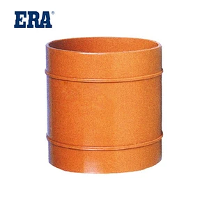 PVC COUPLING II