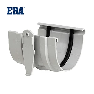 PVC COUPLING