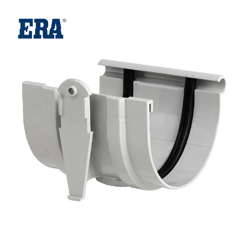 PVC COUPLING