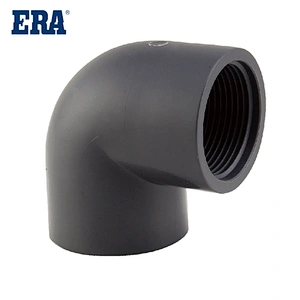 PVC Fitting 45° Female Elbow