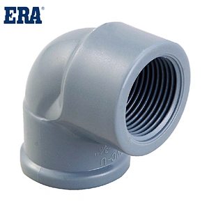 PVC FITTINGS FEMALE ELBOW