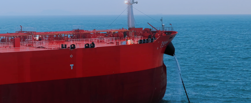 ERA Marine Pipeline