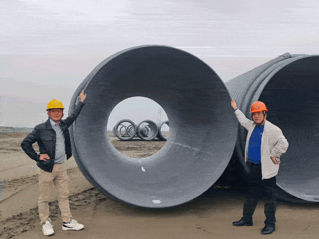 pipeline network system