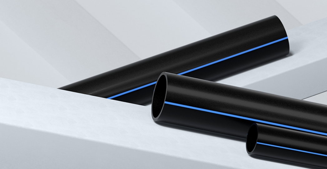 HDPE water supply pipe