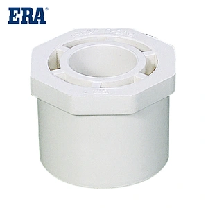 Reducing Ring