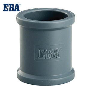 PVC FITTINGS COUPLING