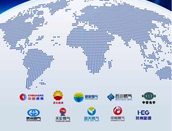 Serve global infrastructure