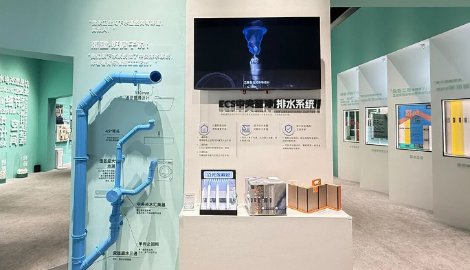 benchmark enterprise