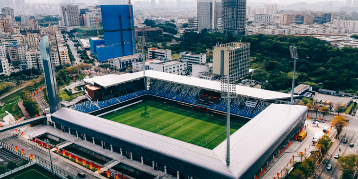 Shenzhen Youth Football Training Base