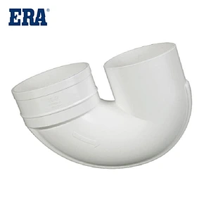 PVC U-TRAP