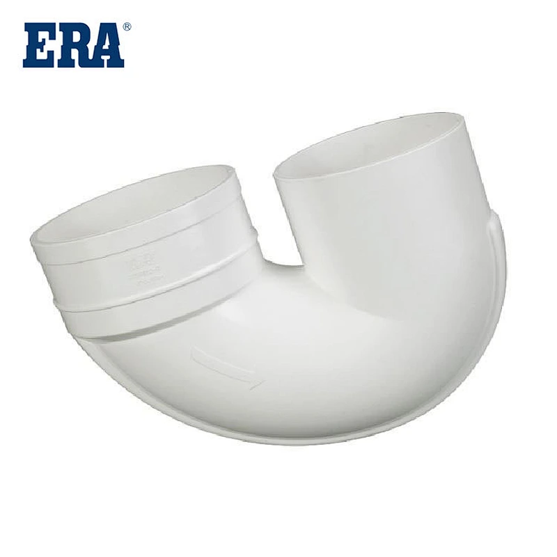 PVC U-TRAP