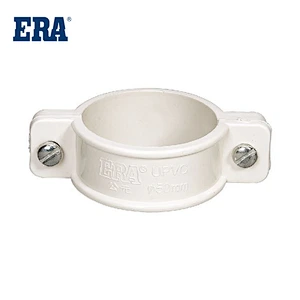 PVC PIPE CLAMP DIN