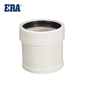 PVC COUPLING EXTENSION