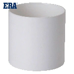 SLIP COUPLING