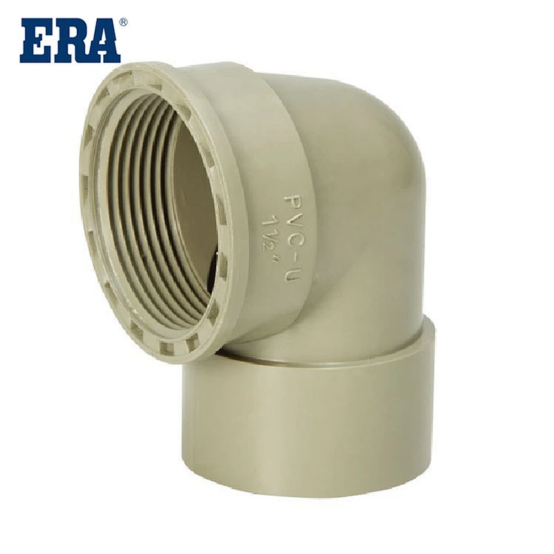 PVC FEMALE ELBOW
