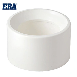 Reducing Ring