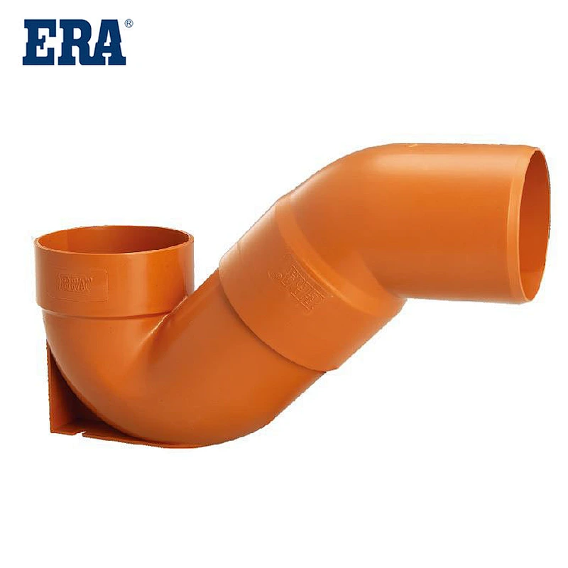 WING P-TRAP , drainage fitting , pvc pipe - 公元管道（浙江）有限公司