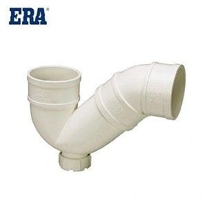 PVC P-TRAP DIN