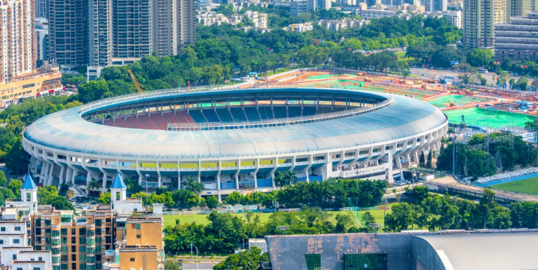 Shenzhen Sports Center