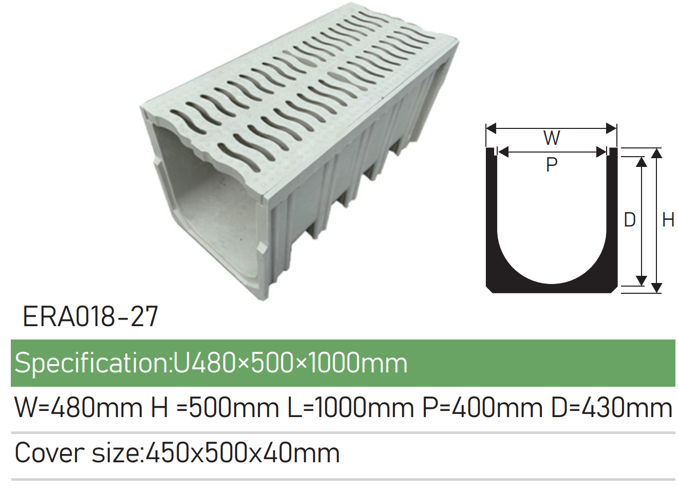 stainless steelgapcover plate