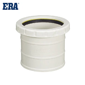 PVC EXTENSION JOINT DIN