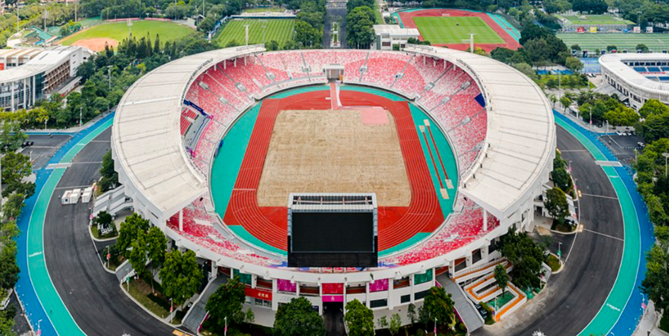 Guangzhou Tianhe Sports Center