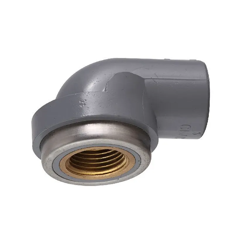 PVC Pipe Fitting Schedule 80 Female Elbow with Brass