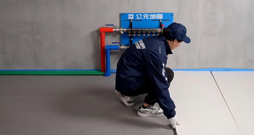 Laying of insulation board