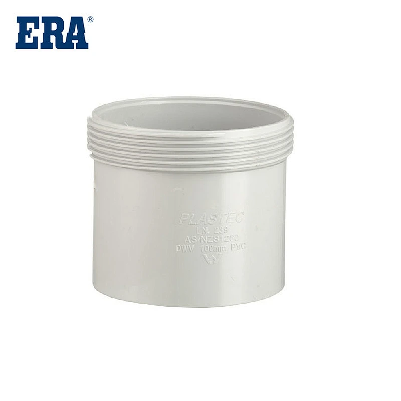 PVC ACCESS COUPLING