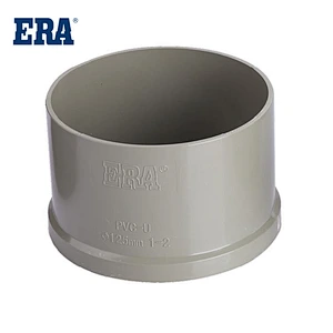 PVC FLOOR TRAP COUPLING