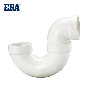 PVC S-TRAP