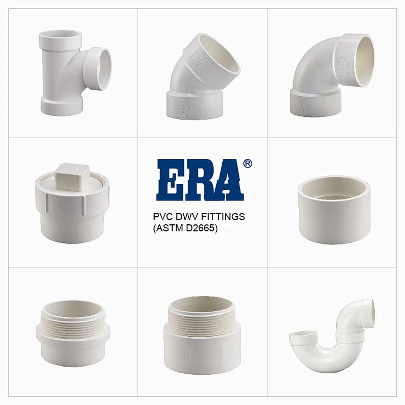 PVC END CAP