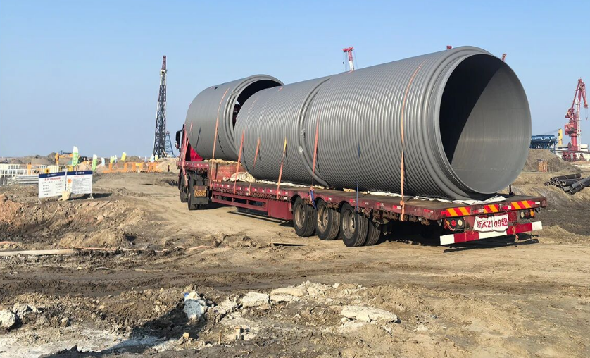 2.4-meter ultra large caliber