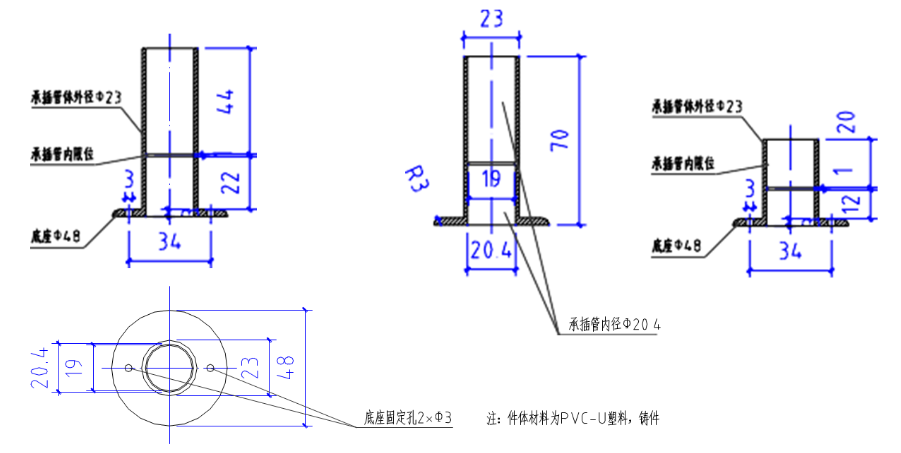 CAD drawing design
