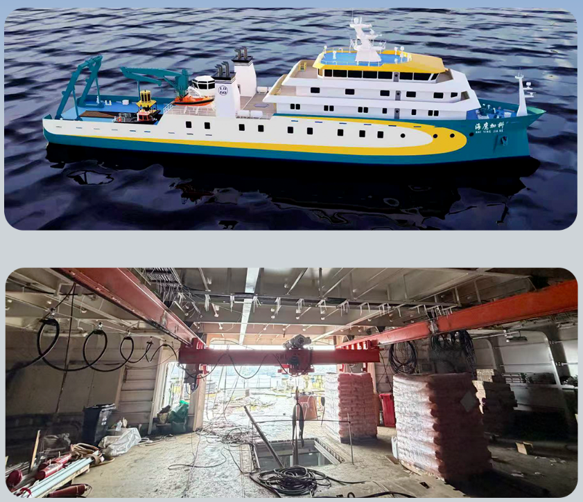 Chinese Marine Science Expedition