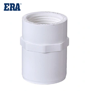 Faucet Take Off  Adaptor