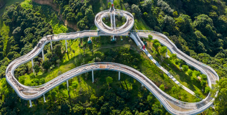 Shenzhen Guangming Science Park