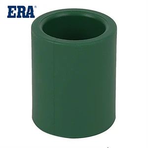 PPR TYPE II Fitting Socket