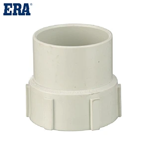 PVC ADAPTOR FEMALE IRON
