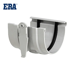PVC COUPLING