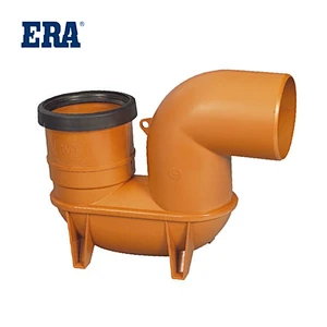 PVC P-TRAP BS