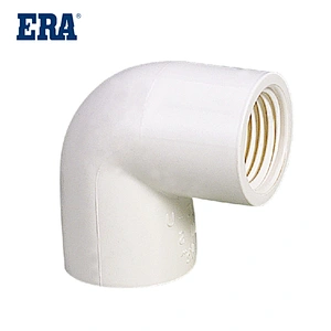 Female Elbow