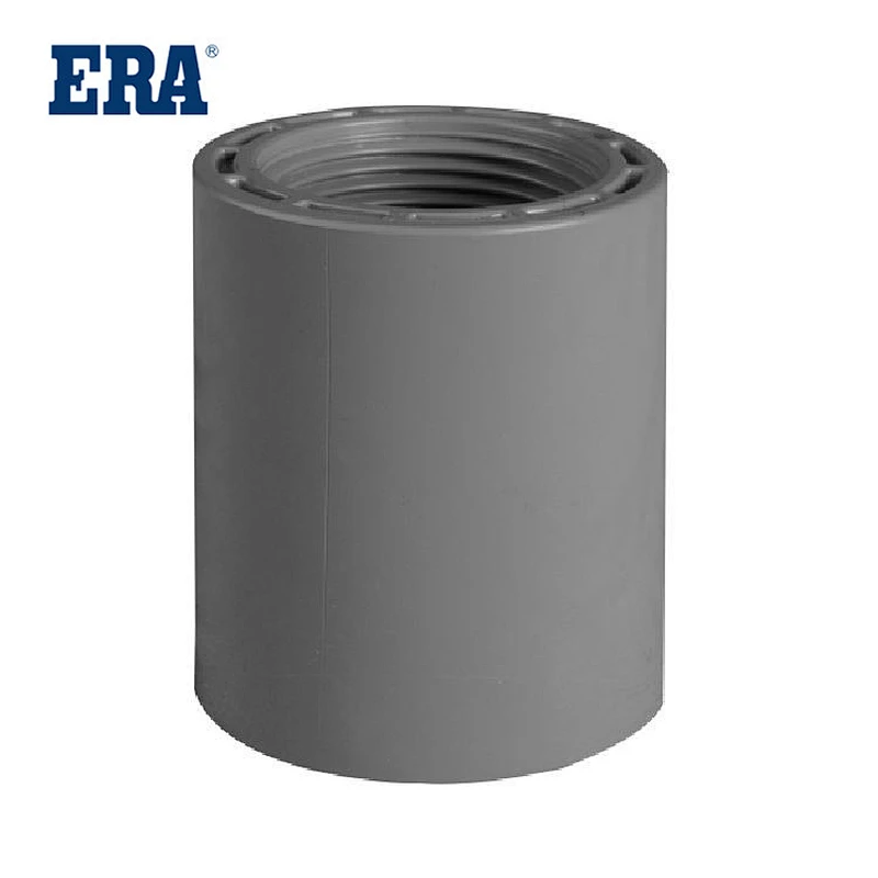 FMALE ADAPTOR