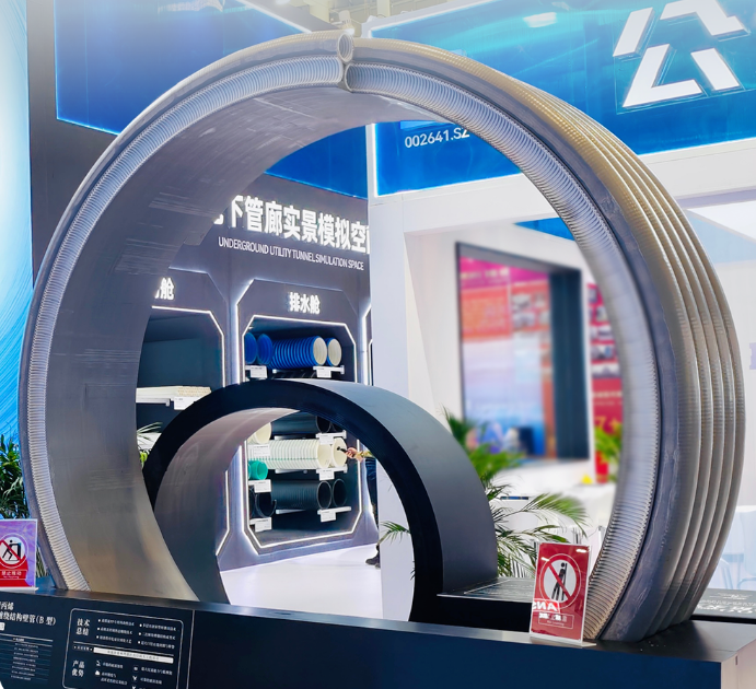 Zero leakage of pipeline system