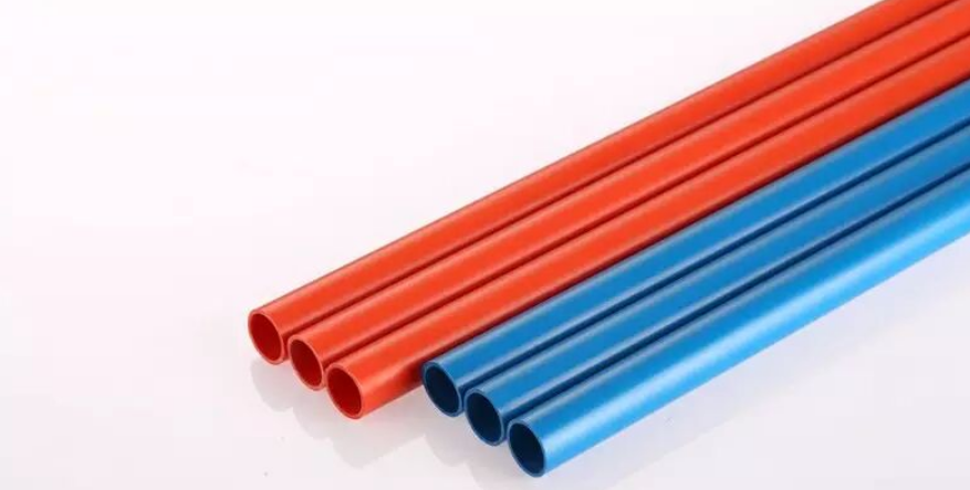 Electrical conduit