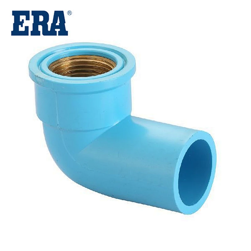 PVC Fitting Female Brass Elbow