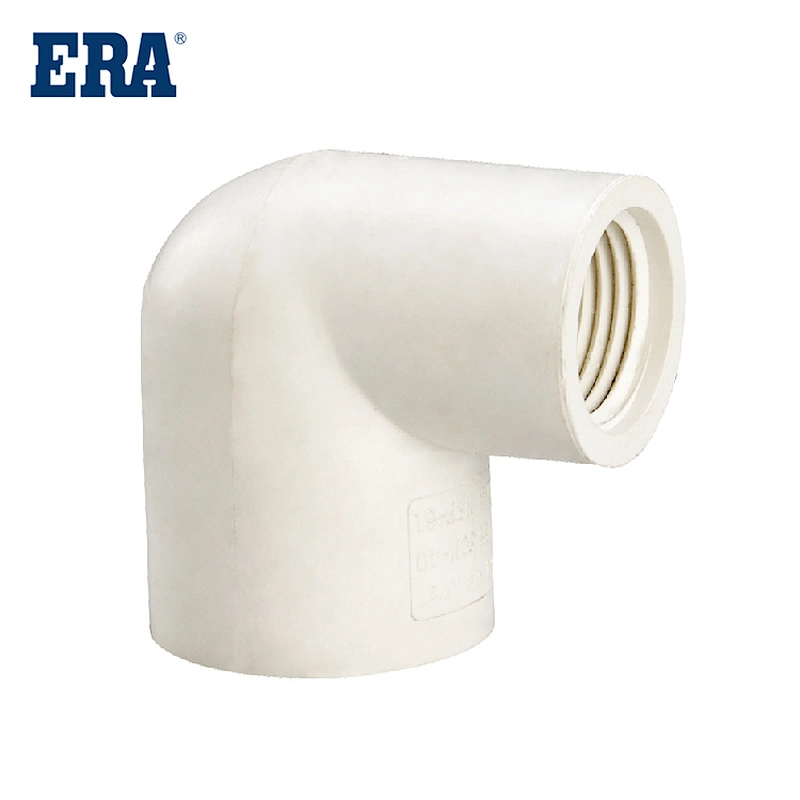 Female Elbow Short