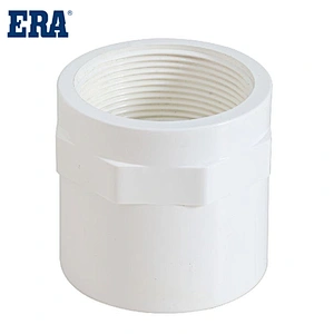 Faucet Socket